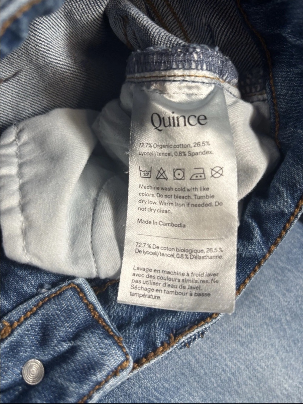 Quince Light Blue Denim Jeans - Picture 4 of 6